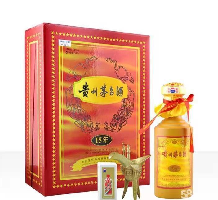 奉节礼盒茅台酒回收